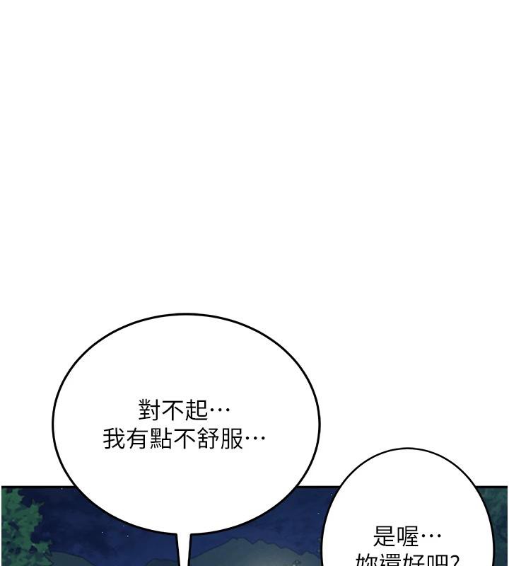 94.jpg