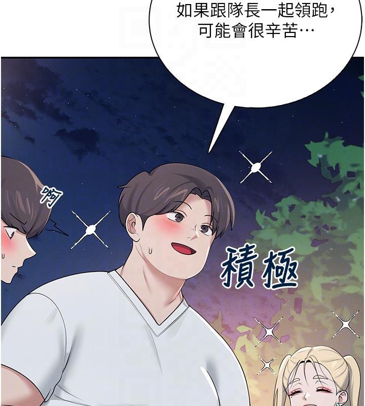 97.jpg