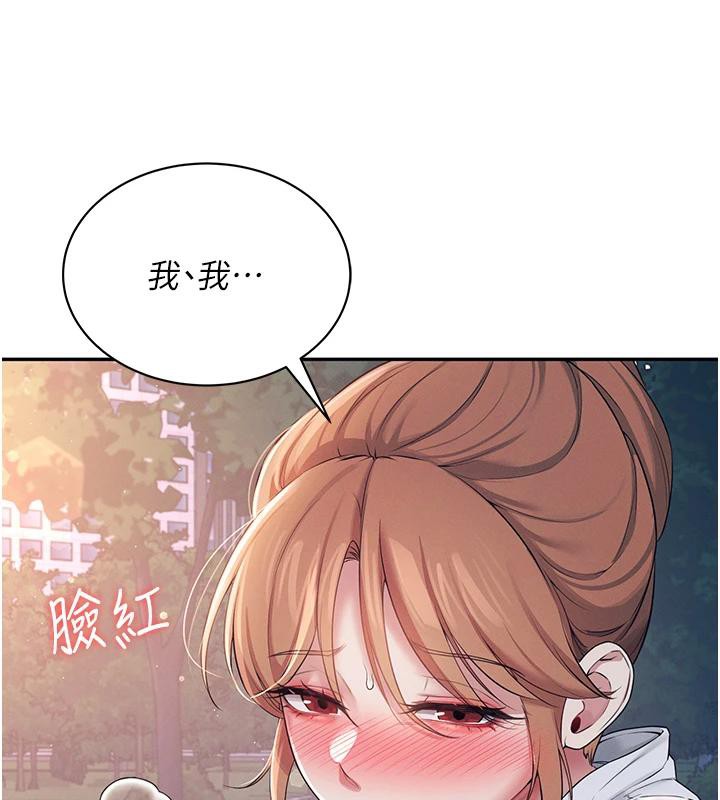 143.jpg