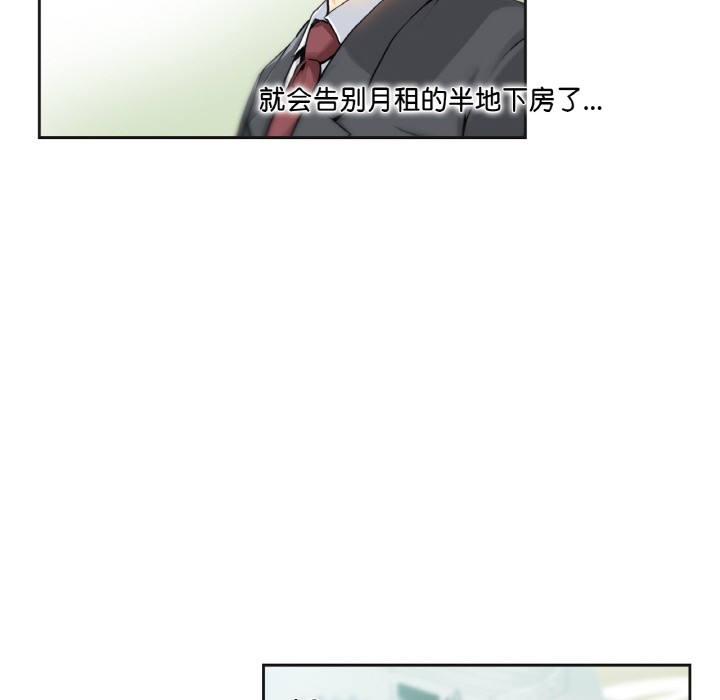 44.jpg