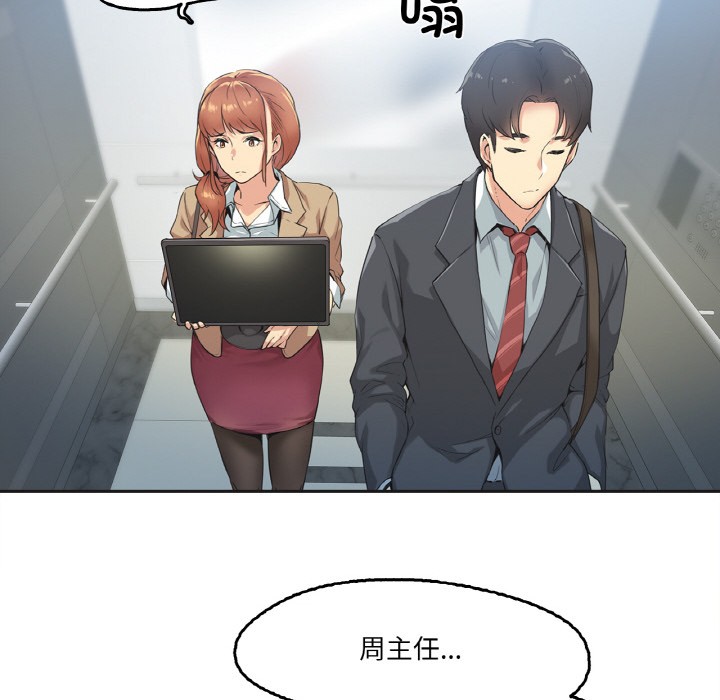 77.jpg