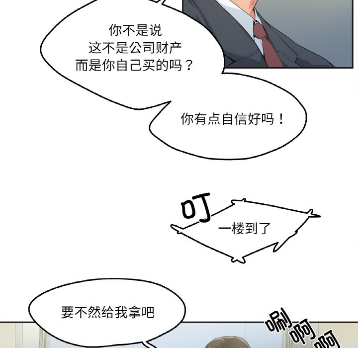 79.jpg