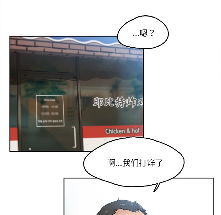 87.jpg