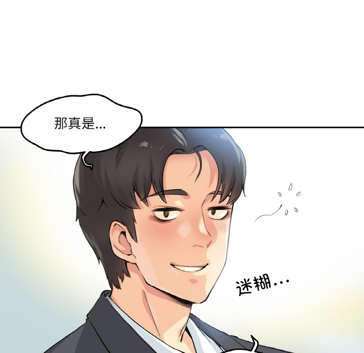 97.jpg