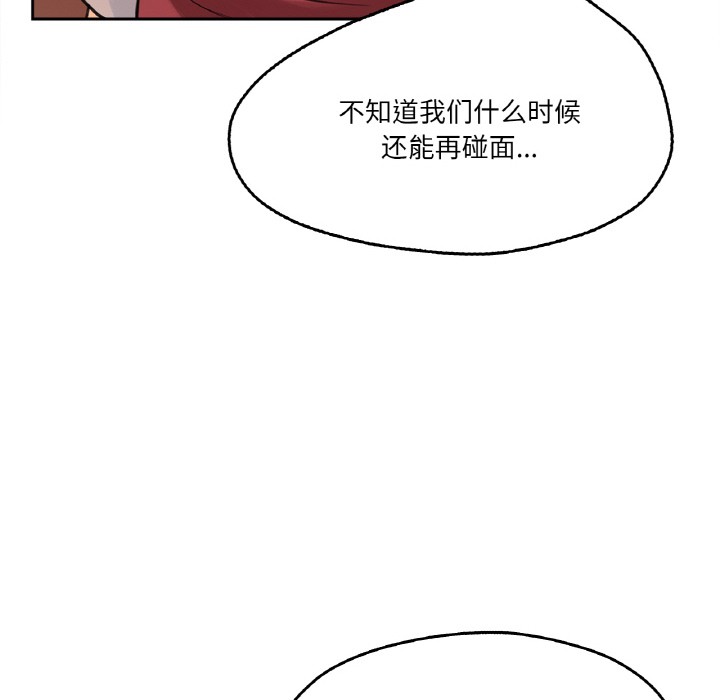 110.jpg