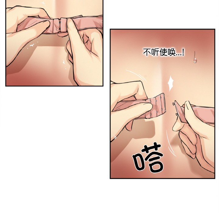 117.jpg