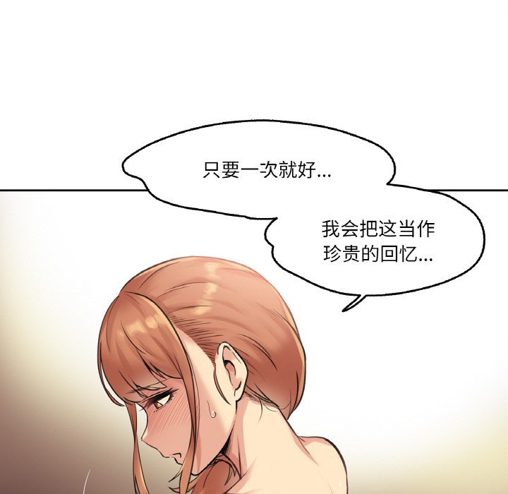 118.jpg