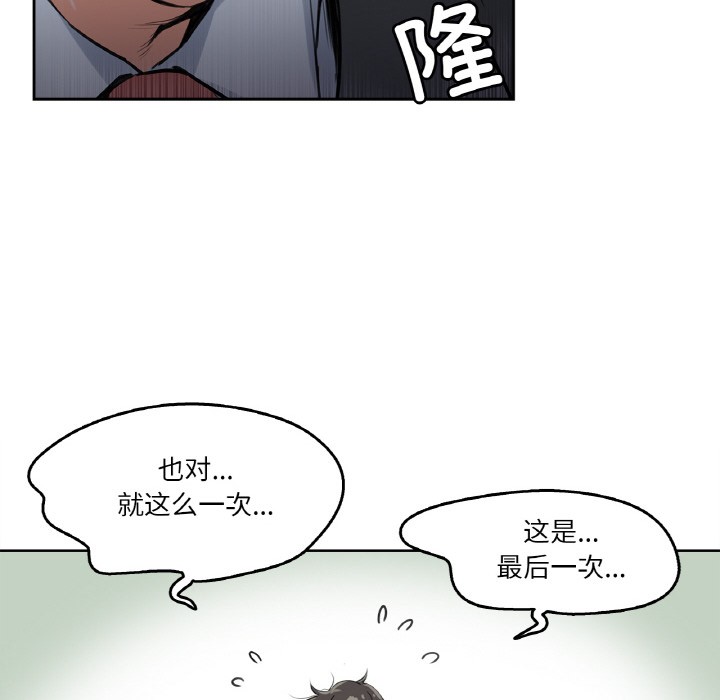 88.jpg