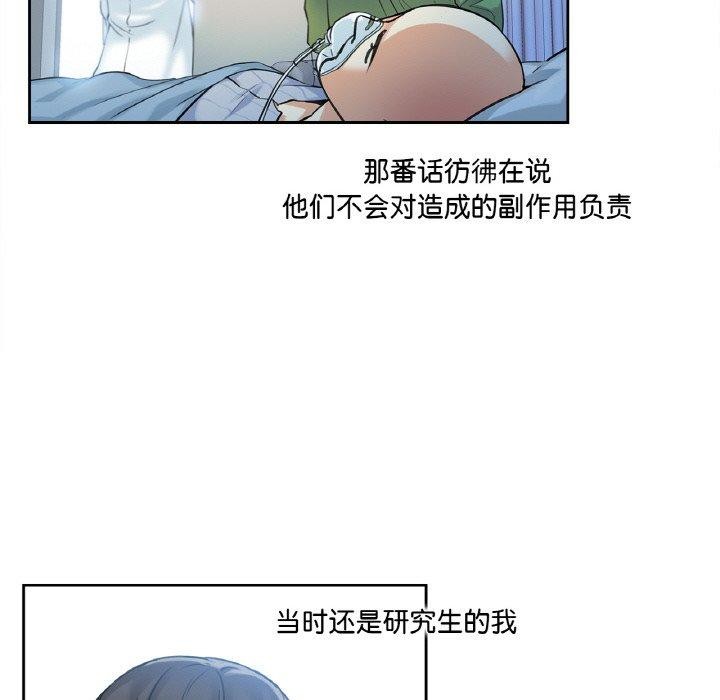 69.jpg