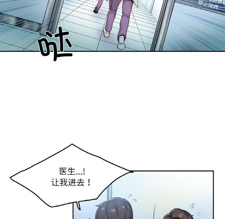 93.jpg