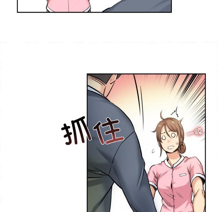 68.jpg