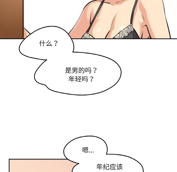 85.jpg