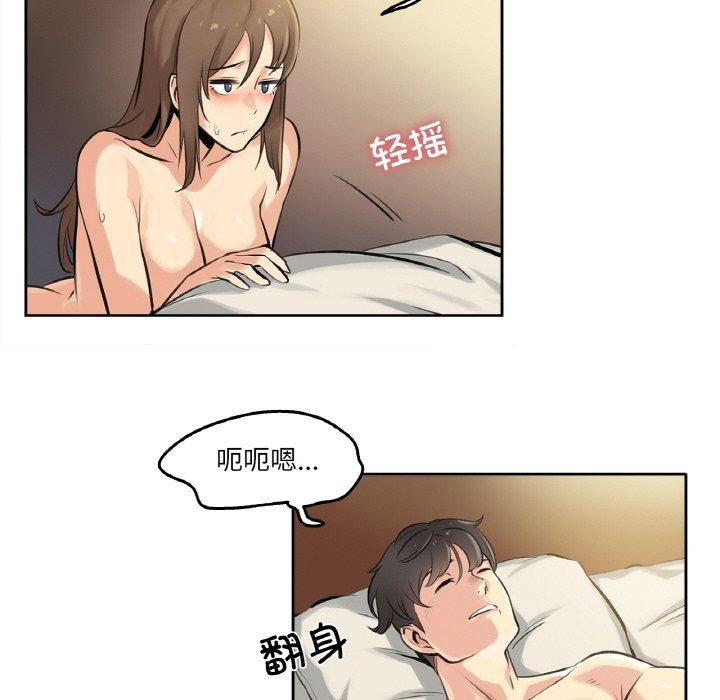 91.jpg