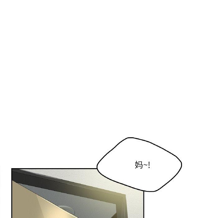 79.jpg