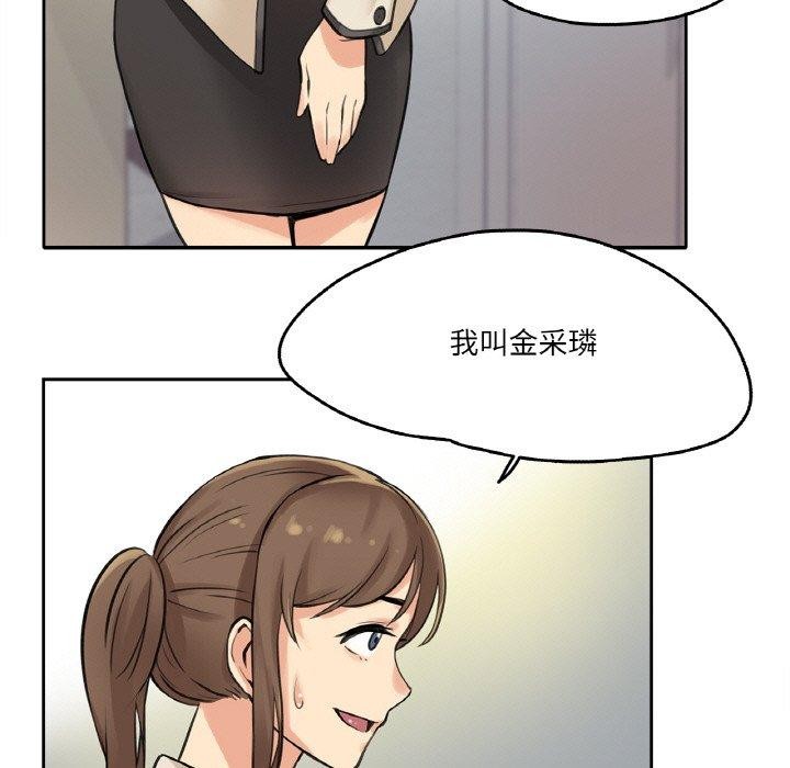 88.jpg