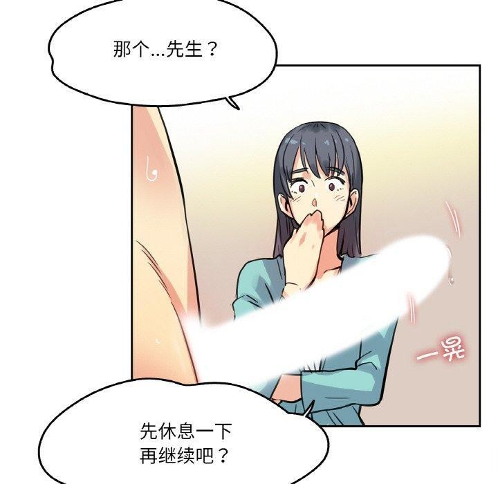70.jpg