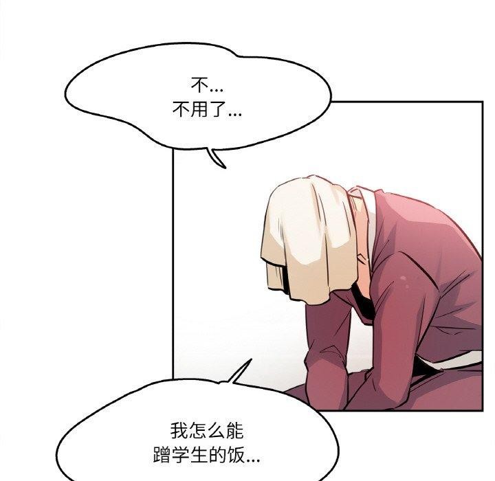 79.jpg