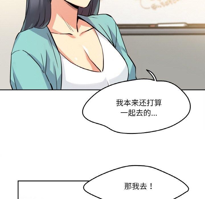 81.jpg