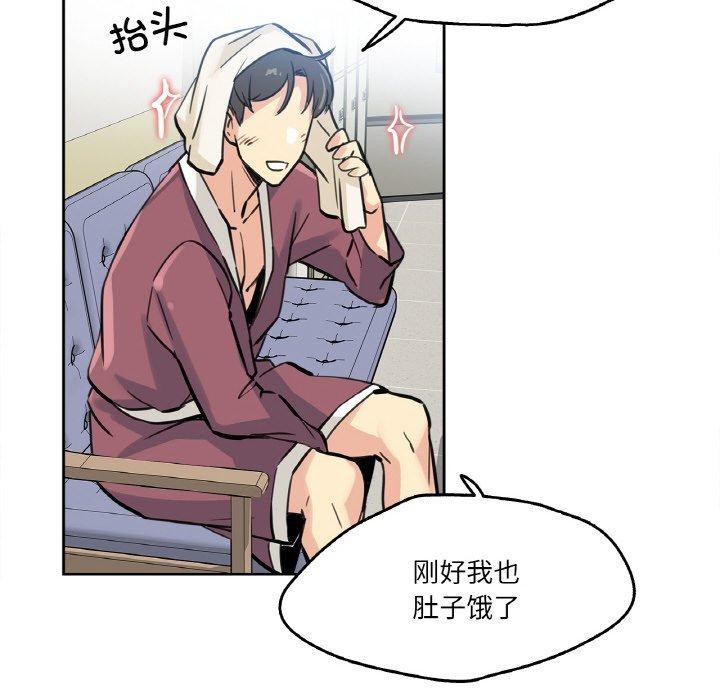 82.jpg