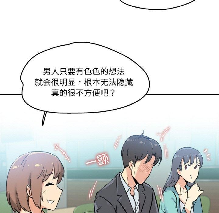 89.jpg