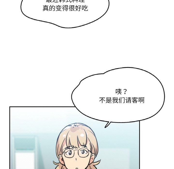 93.jpg