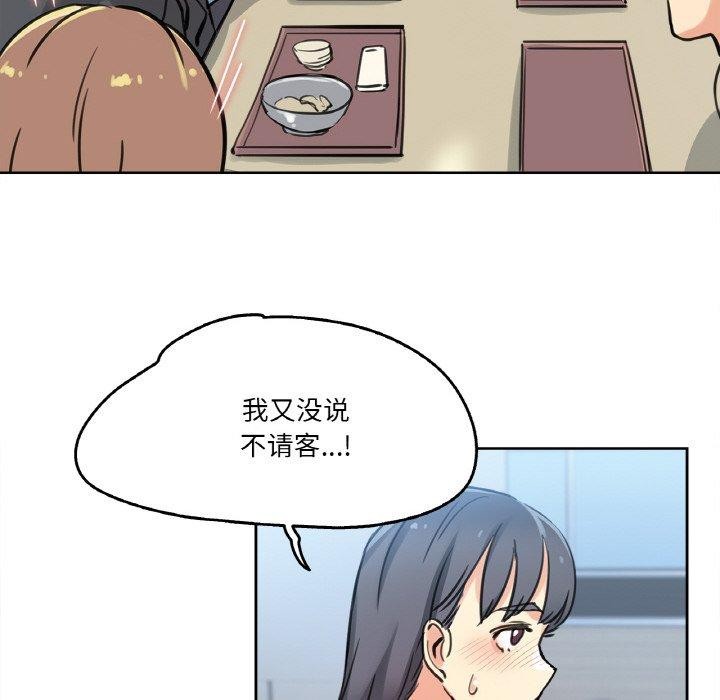 96.jpg