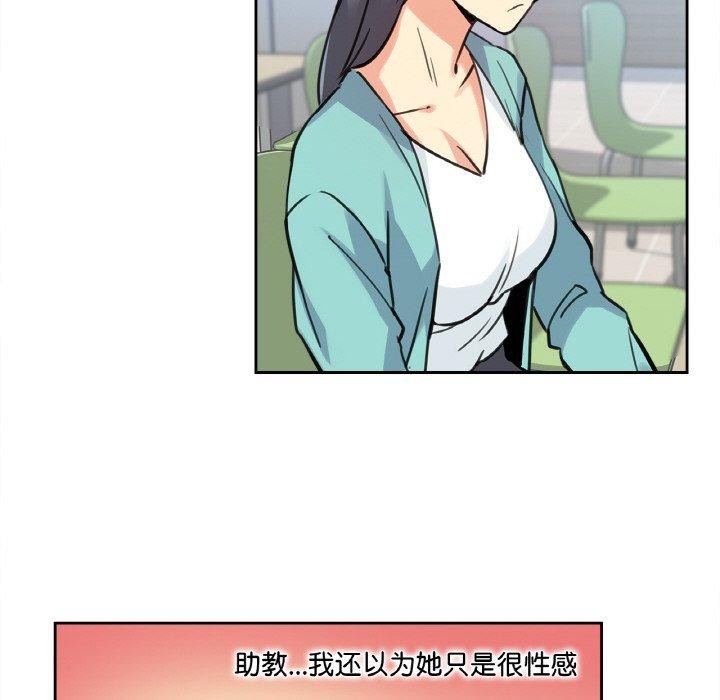 97.jpg