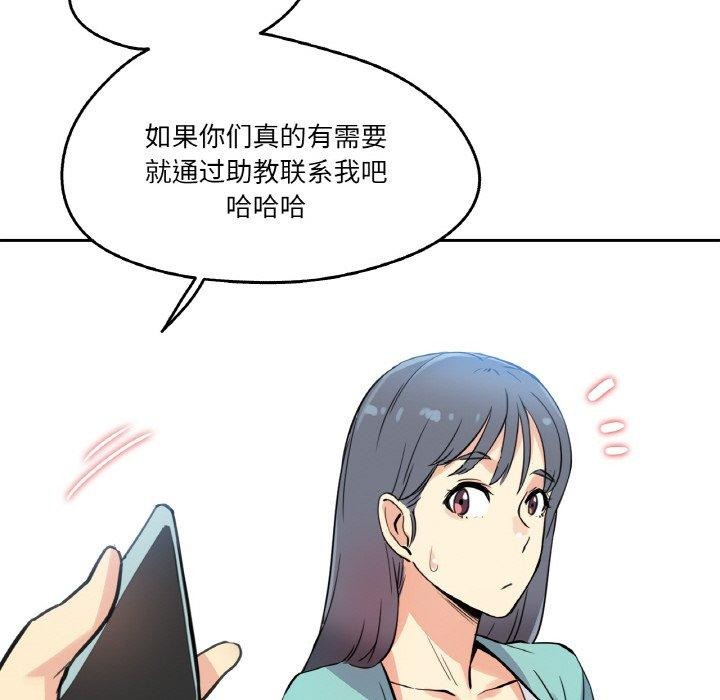 102.jpg