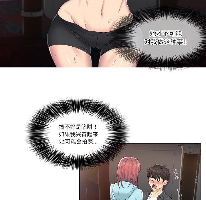 54.jpg