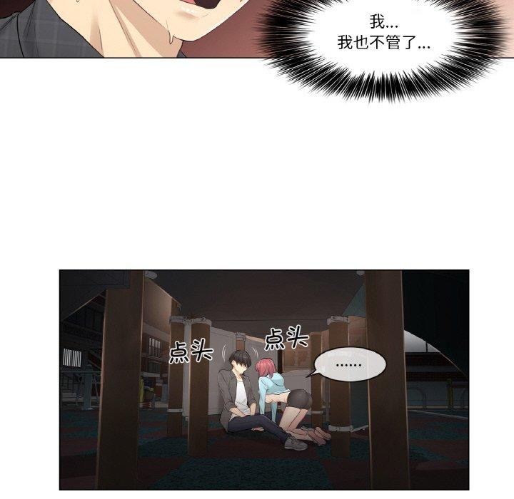 76.jpg