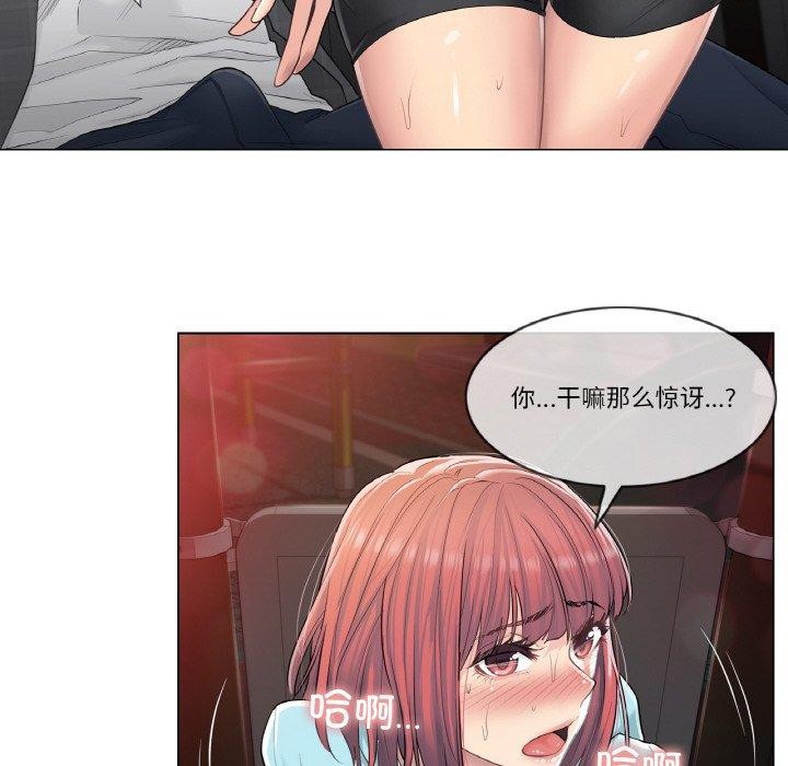79.jpg