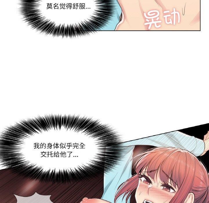 70.jpg
