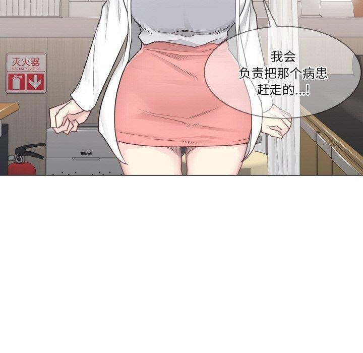 97.jpg