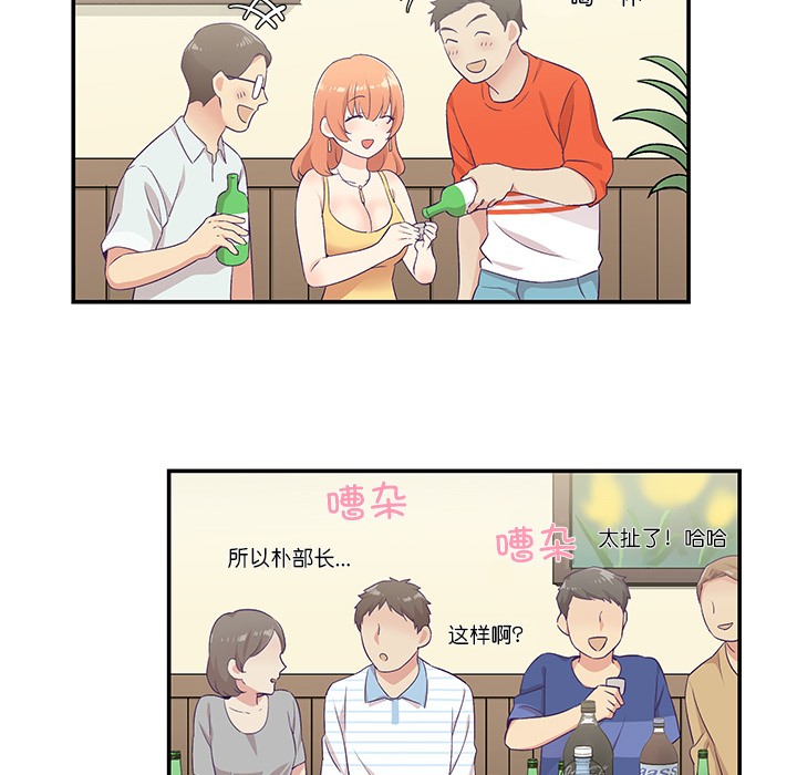 67.jpg