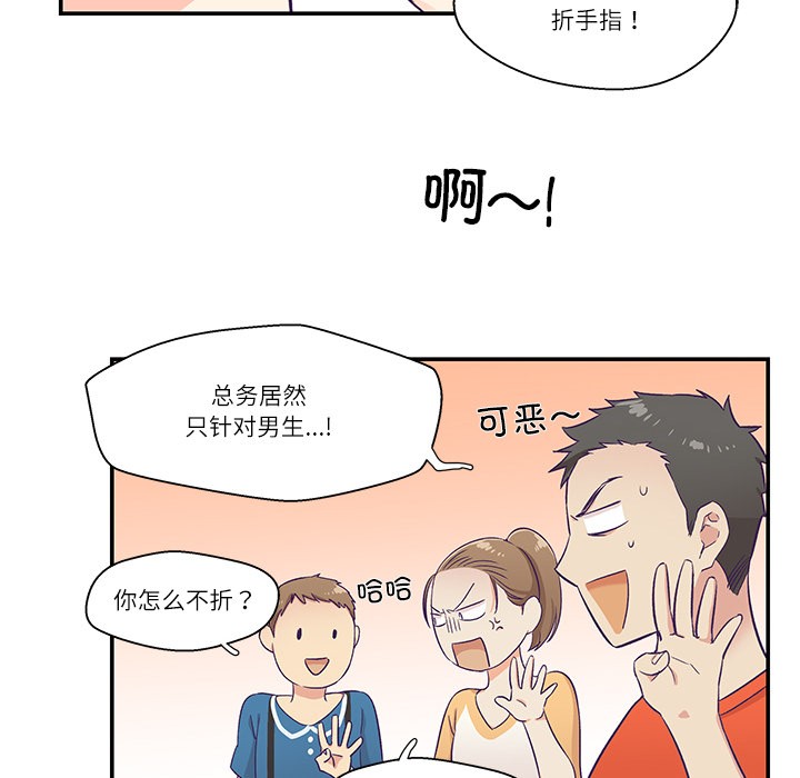 73.jpg