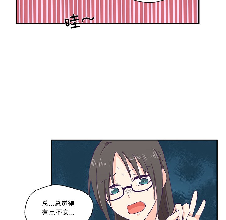 76.jpg