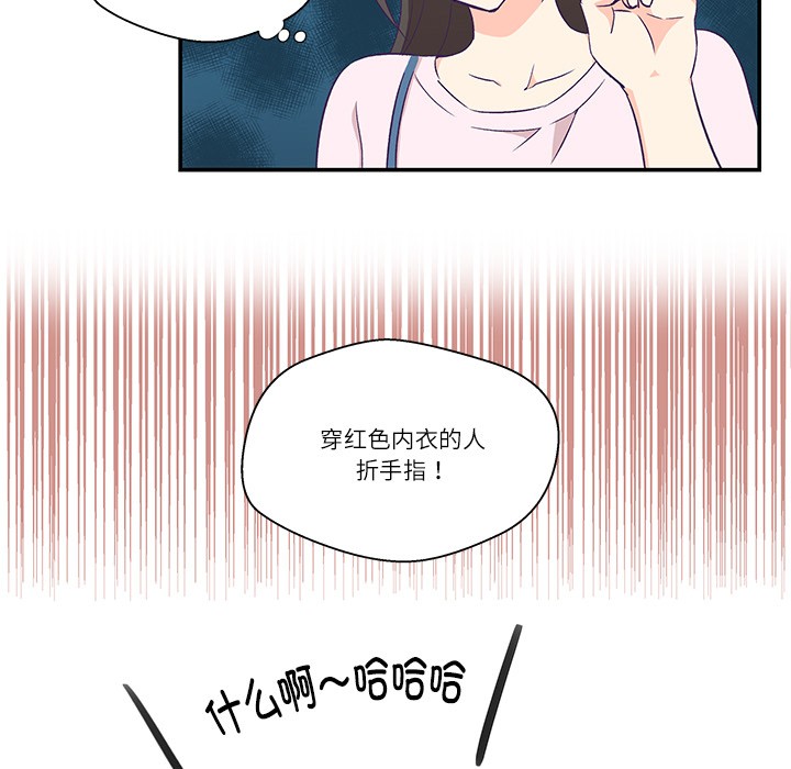 77.jpg