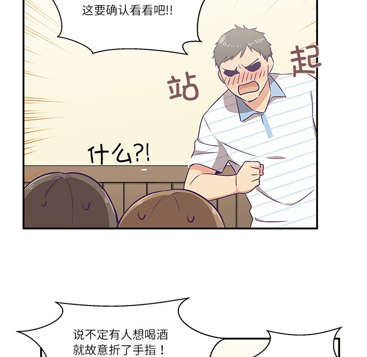 80.jpg