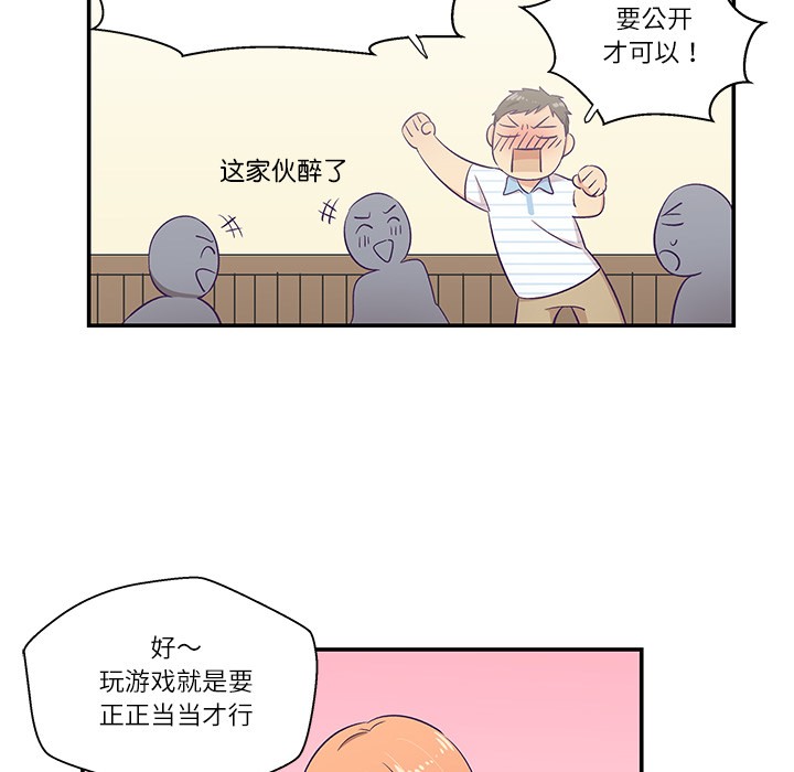 81.jpg