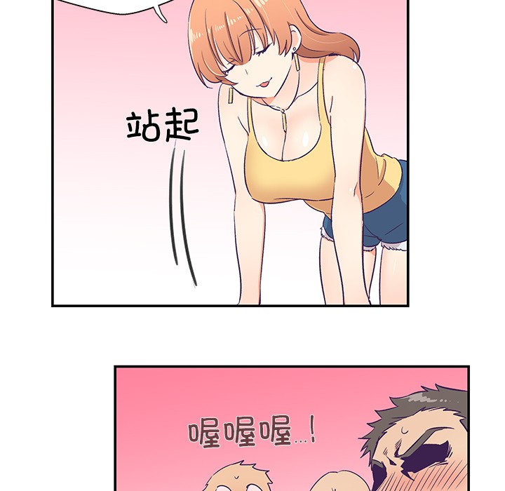 82.jpg