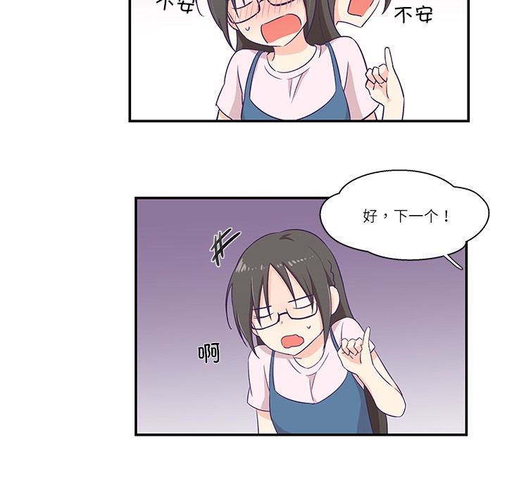 87.jpg
