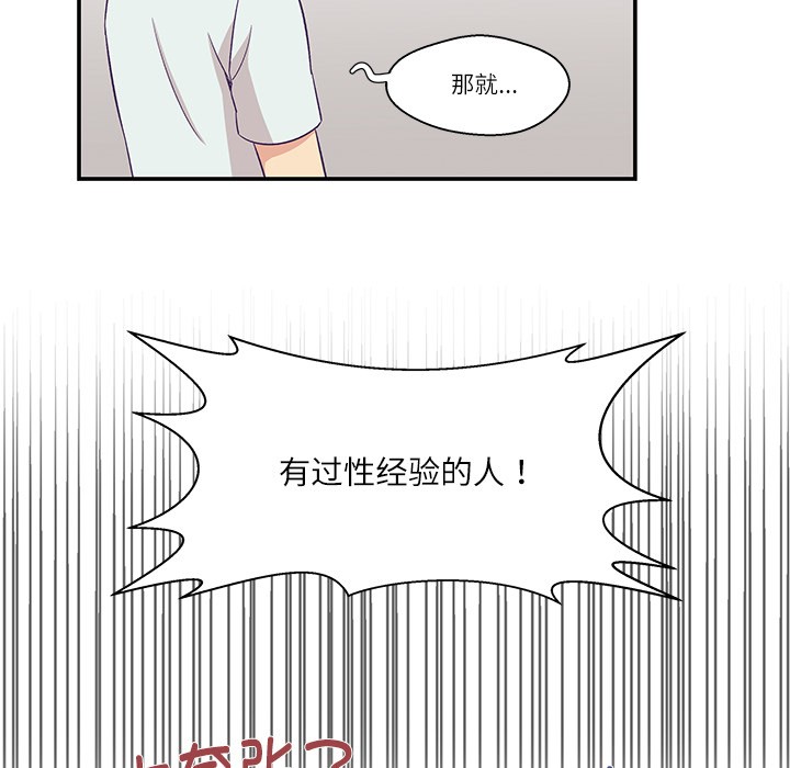 91.jpg