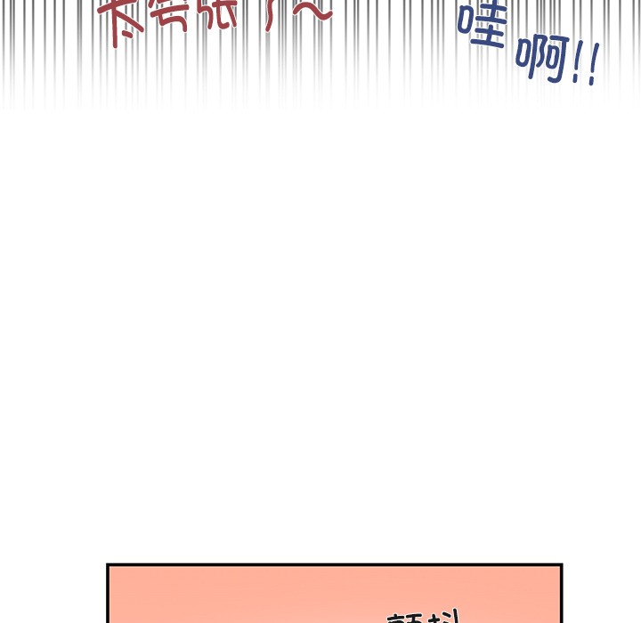 92.jpg