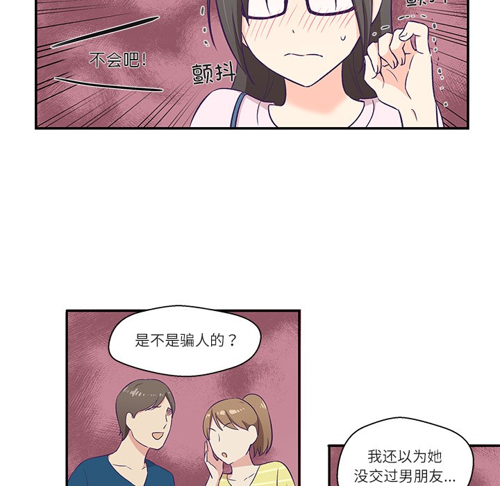 94.jpg