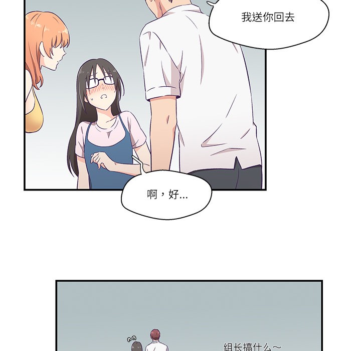 102.jpg