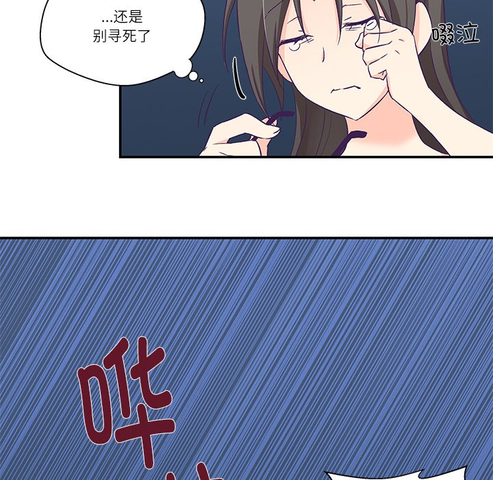 174.jpg
