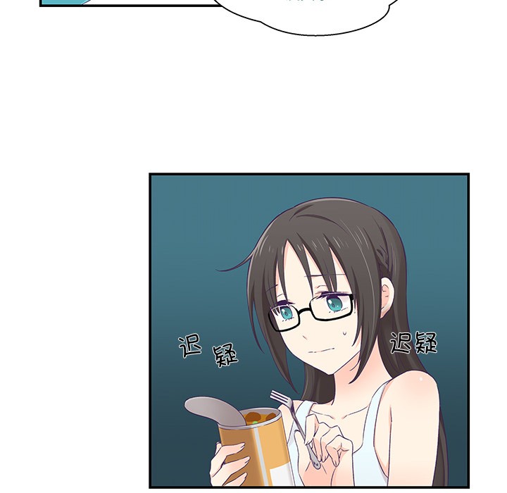47.jpg
