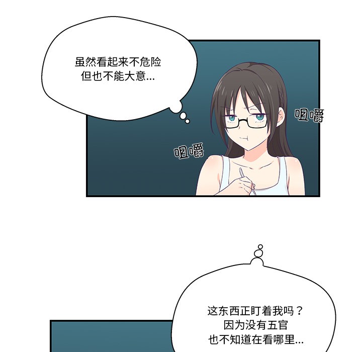 53.jpg
