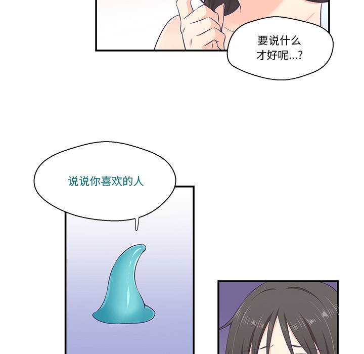 72.jpg