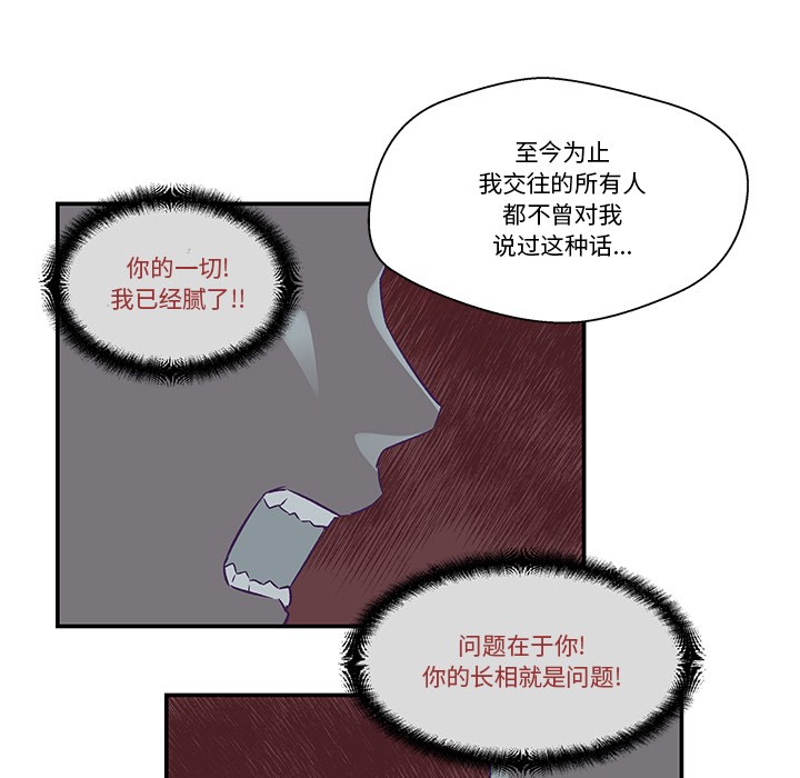 85.jpg